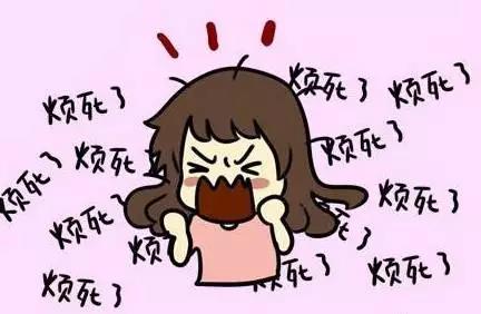 心理辅导 心理辅导
